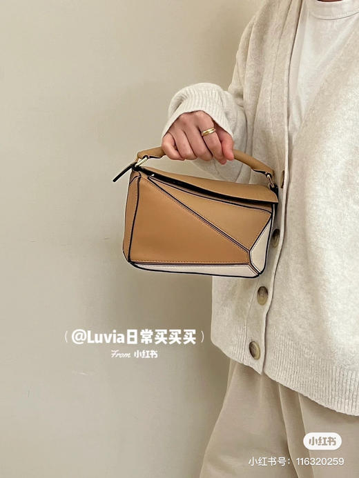 puzzle迷你拼色 商品图5