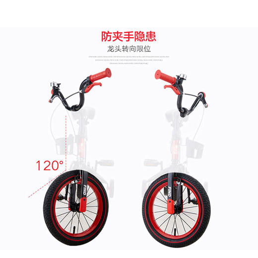 荟智自行车（红色） 商品图4