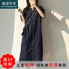 裁缝学苑AQ90茶歇法式2022新女牛仔连衣裙纸样女装裙子衣服样板图 商品缩略图0