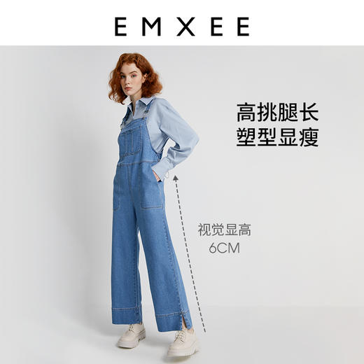 【孕妈服饰】嫚熙孕妇牛仔背带裤春秋装外穿休闲大码宽松脚口开叉显瘦直筒裤女 商品图2