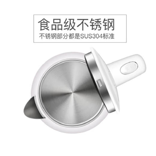 格来德双层防烫电水壶 D1017A 商品图3