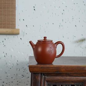 龙德堂陶艺 汤宣武《十二月花神·姹紫嫣红（五月石榴花）》原矿大红袍 220cc