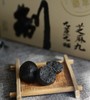 【5天左右发丨九蒸九晒黑芝麻丸】云南丽江玉龙雪山旁，严苛工艺古法制作，自然九道蒸晒！营养更细化、阳气更充足！一份270g*2盒，纯黑五黑两个口味可选！ 商品缩略图3