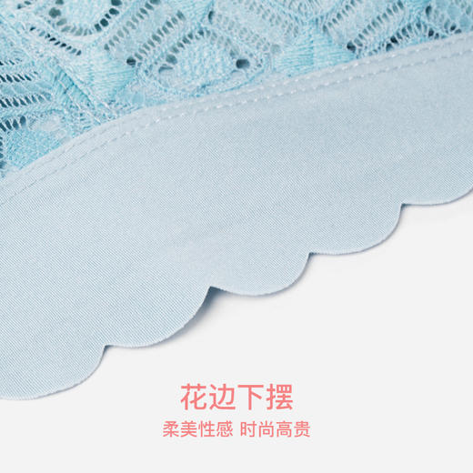【会员价】I‘d爱帝女士无痕无钢圈背心式文胸蕾丝内衣 商品图9