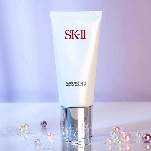 【低泡洁面  双重洁净】SK-II  sk2女士洁面洗面奶洗面膏120g清洁温和修护氨基酸清爽滋润sk2  保湿滋润　提亮肤色 商品图0