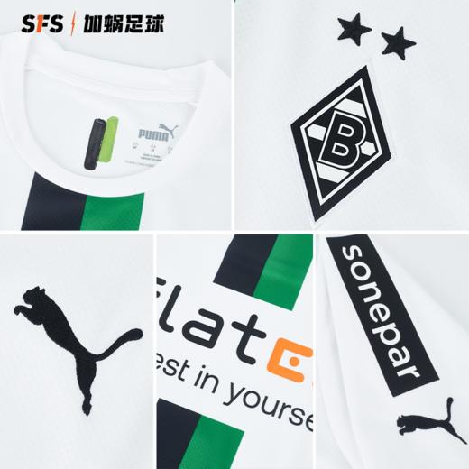 SFS彪马22-23赛季门兴格拉德巴赫主场球迷版球衣足球服765977-01 商品图3