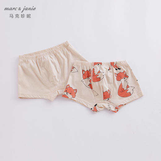 【2条装】马克珍妮春装 男童动物涂鸦平角内裤 宝宝内裤221750 商品图3