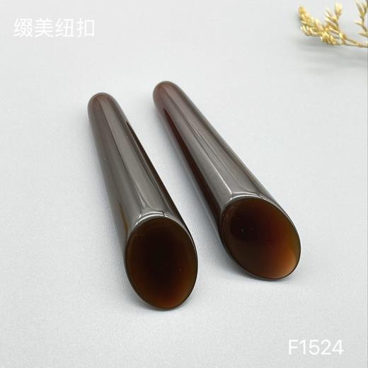 F1524(整包购买) 商品图2