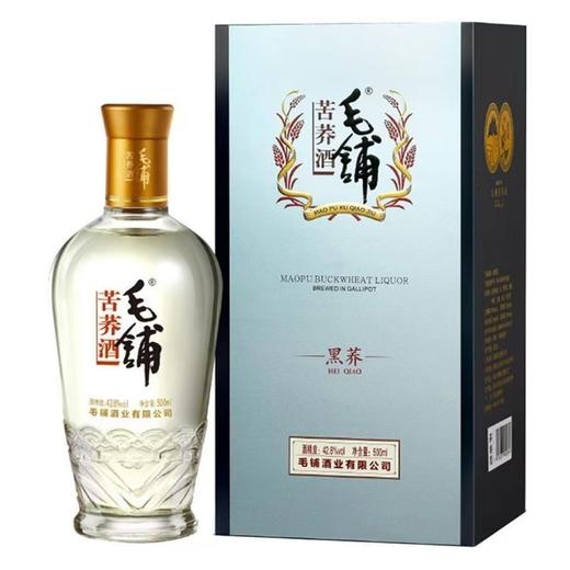 毛铺苦荞（黑荞）42° 500ml 商品图0