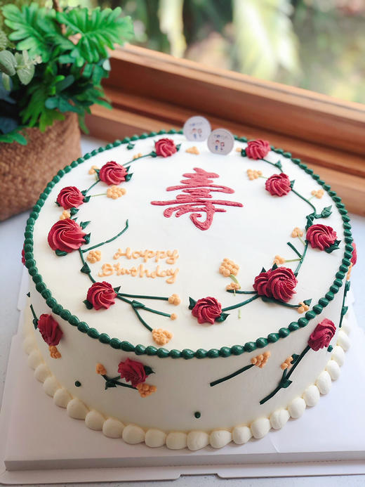 寿奶油蛋糕 下单前请仔细阅读商品详情 商品图0