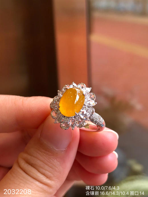 2032208，高冰芬达黄翡蛋面戒指，22999 商品图5