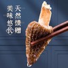 高原农夫年货羊肚菌80g送礼盒装食用菌菇煲汤干货月子餐南北干货 商品缩略图1