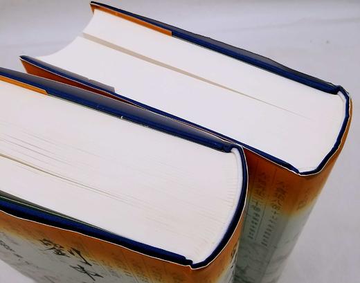 《刘申叔遗书》，16开精装全二册，定价780元，售价390元。出版社直发

本书据民国二五年宁武南氏校本影印，凡刘申叔遗书74种。收录刘师培所有重要的学术著作，诸如《左传》《春秋》《毛诗》《管子》等先 商品图3