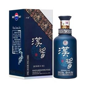 汉酱铂金蓝 500ml