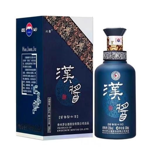 汉酱铂金蓝 500ml 商品图0