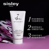 Sisley希思黎伊莎植萃香氛润体乳150ml 商品缩略图3