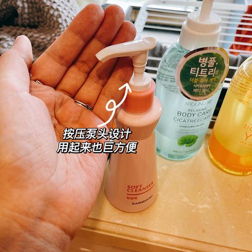 【3天左右发/本仓发】韩国女性都在用的私处护理液，师任堂小粉裙！古代妇科名药“八物汤”，妆字号每天都能用！弱酸性啫喱，清凉感很舒服，有效祛除异味/预防妇科病/改善阴道炎，孕妇/青春期/生理期都能用！ 商品图3