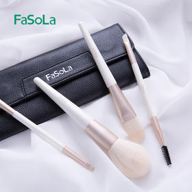FaSoLa化妆刷套装初学者全套好看少女眼影散粉眉刷化妆工具收纳包