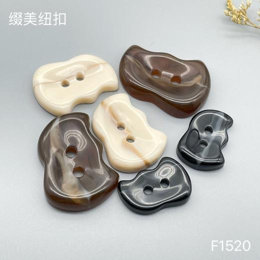 F1520(整包购买) 商品图4