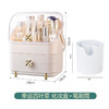 网红化妆盒家用透明防尘简约大容量，抽屉式桌面收纳盒护肤品置物架 AJ21111501 商品缩略图8