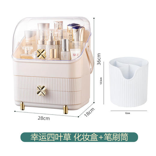 网红化妆盒家用透明防尘简约大容量，抽屉式桌面收纳盒护肤品置物架 AJ21111501 商品图8