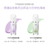兰芝隔离霜丨雪纱丝柔 妆前乳保湿 中和黄气 提亮  修饰泛红 商品缩略图3