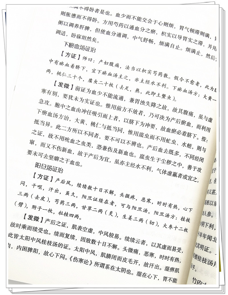 IMG_20220806_122333_副本.jpg