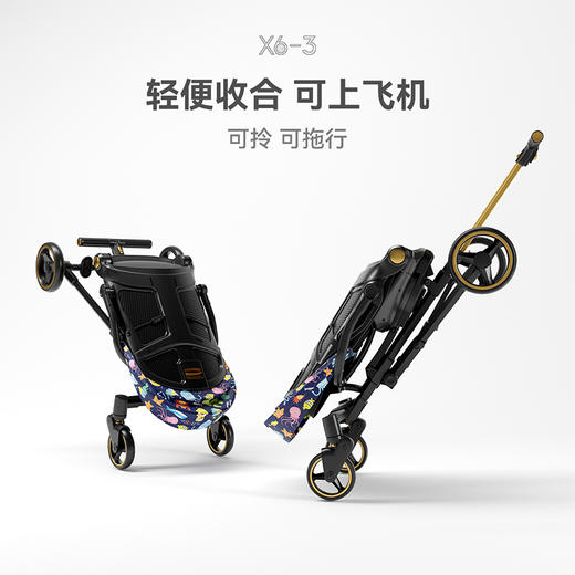 Playkids遛娃神器婴儿推车X6-3（海洋王国）#*1 商品图1