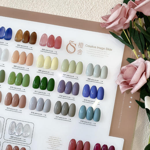 【秒杀价】彩虹桑洛36色蜜壹系列 商品图2