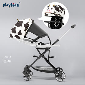 Playkids遛娃神器婴儿推车+遮阳棚X6-3