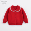 马克珍妮秋装新款女童花边翻领针织开衫 儿童外套221388 商品缩略图2