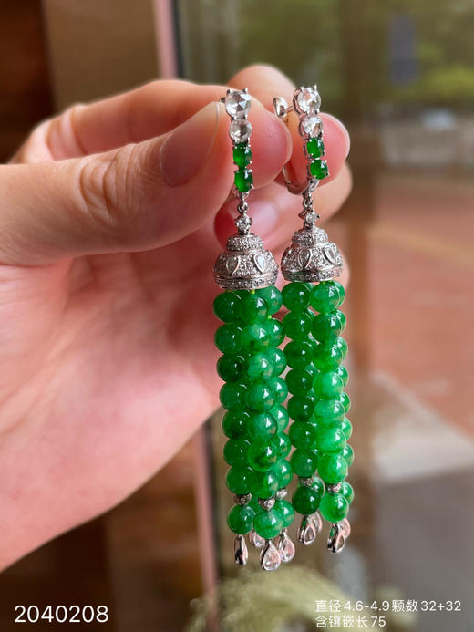 冰艳绿珠子耳坠 【2040208】具体价格微信咨询 商品图8