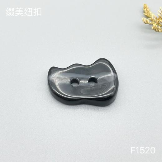 F1520(整包购买) 商品图3