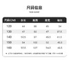 B.Duck小黄鸭童装春秋带帽卫衣120-160 BF3308042 商品缩略图1