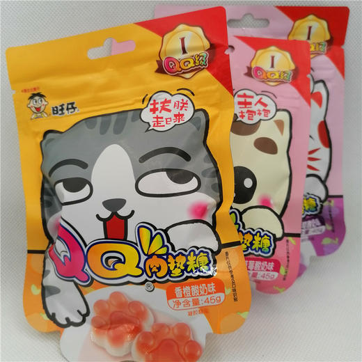 旺仔QQ肉垫糖 商品图0