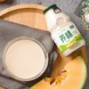 养味乳酸菌饮料220g 多种口味 商品缩略图7