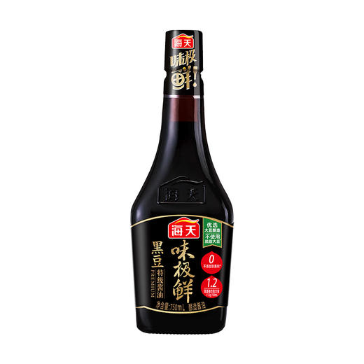 海天味极鲜黑豆特级酱油750ml 商品图0