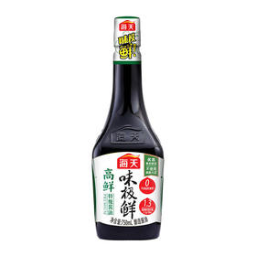 海天味极鲜高鲜特级酱油750ml
