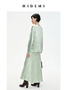 HIDEMI冷杉绿褶皱醋酸设计感镶边套装 上⾐/半身裙 商品缩略图12