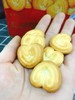黄油曲奇饼干一盒（拼团） 商品缩略图2