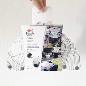 Fozzils Snapfold Coffee Dripper折叠咖啡滴滤器
