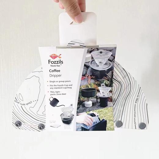 Fozzils Snapfold Coffee Dripper折叠咖啡滴滤器 商品图0
