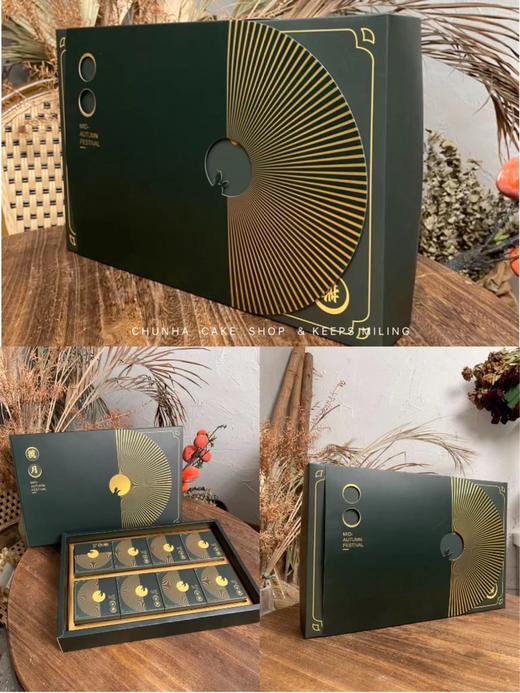 | 中秋月饼礼盒团购·可私人定制 | 商品图2
