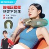 （展示样机）和正 颈椎按摩器 商品缩略图6