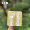 奶油小方蛋糕（2天内发货，现做现发，全国包邮）收到尽快食用 商品缩略图2