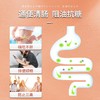 保密发货【告别易胖体质！2瓶立减20元】日本原装进囗，控制肠道消化“刚刚好”！减少热量摄入、排便舒畅、抗糖抗油脂、消除顽固脂肪 商品缩略图3