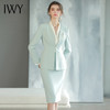 IWY/淡蓝色气质西装半裙女CS1584 商品缩略图1