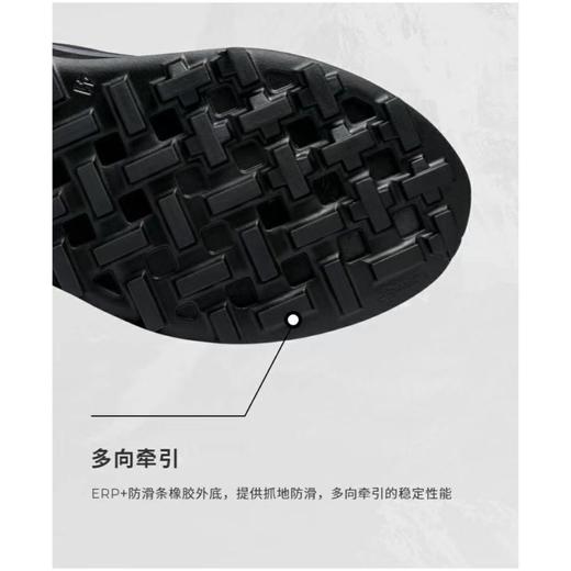 4楼爱步男鞋82283451052 商品图3