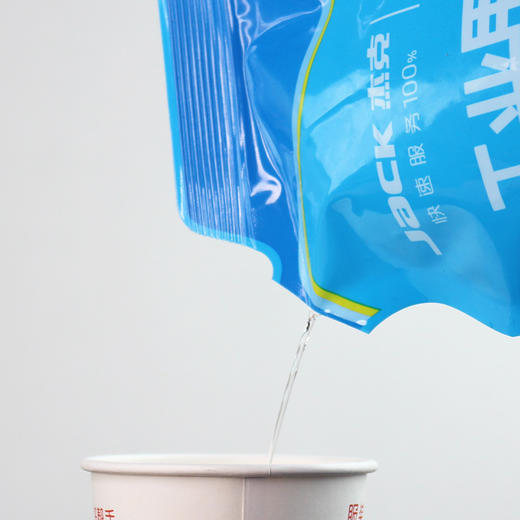 【原厂装机】专用  高级衣车油 缝纫机机油 设备用油 商品图4