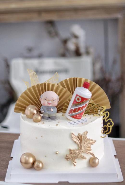 【生日蛋糕】慈祥老爷爷款 商品图0